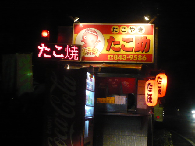 f0142768_2319776.jpg