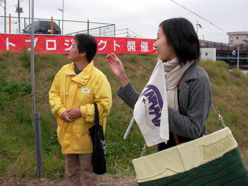 取手アートプロジェクト2007_a0010575_781359.jpg