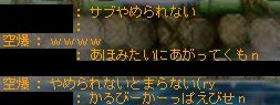a0096980_1911890.jpg
