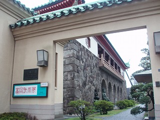 28. 大倉集古館_c0105785_9481479.jpg