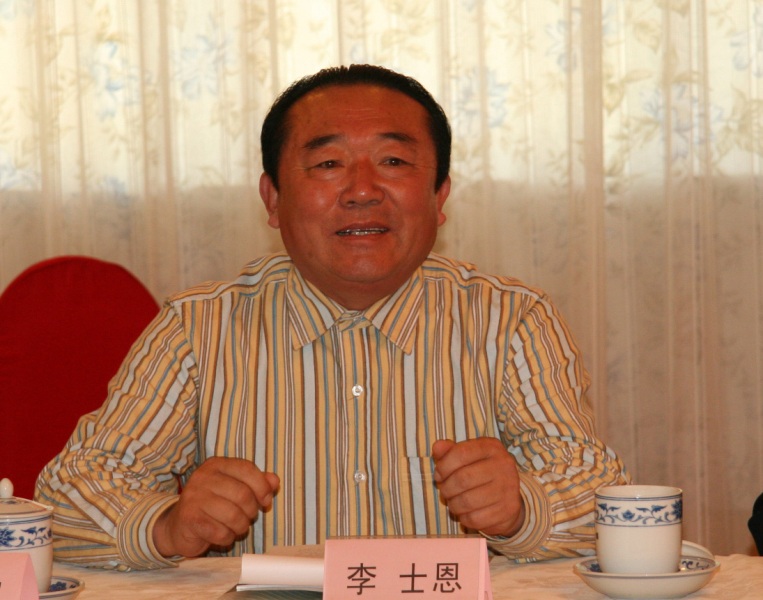 中日樱花文化交流研讨会侧记_d0027795_953449.jpg