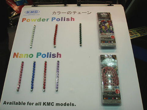 サイクルモード2007_e0126901_1846088.jpg