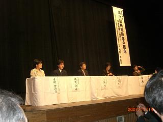 c0090212_16171776.jpg