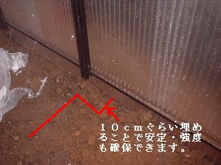 f0031037_16505276.jpg