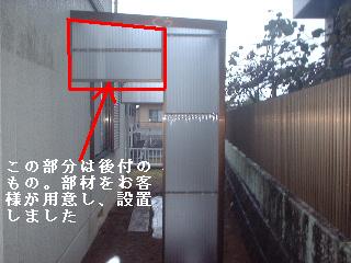 f0031037_16512353.jpg