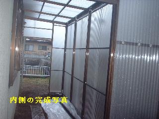 f0031037_16513540.jpg