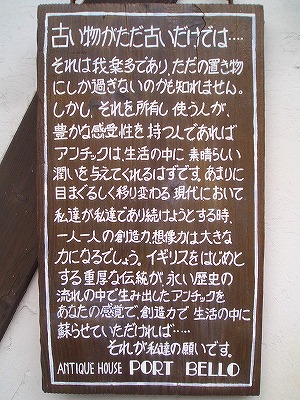 c0047339_2246247.jpg