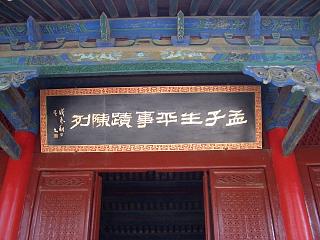 d0114242_3321567.jpg