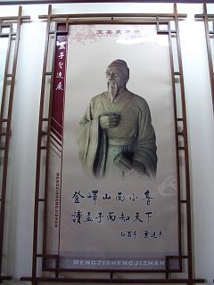 d0114242_3323355.jpg