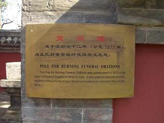 d0114242_352491.jpg