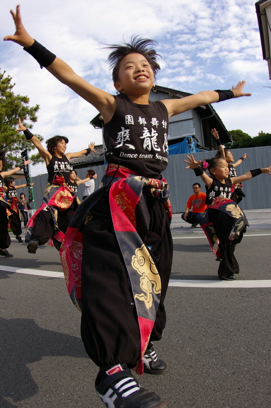 １１月４日　第４回赤穂でえしょん祭りその３０（園部舞組爽龍隊編３）_a0009554_19143451.jpg