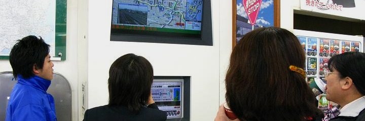 郡山に出張_c0129671_21233633.jpg