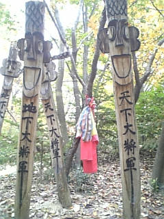 d0046673_0502735.jpg