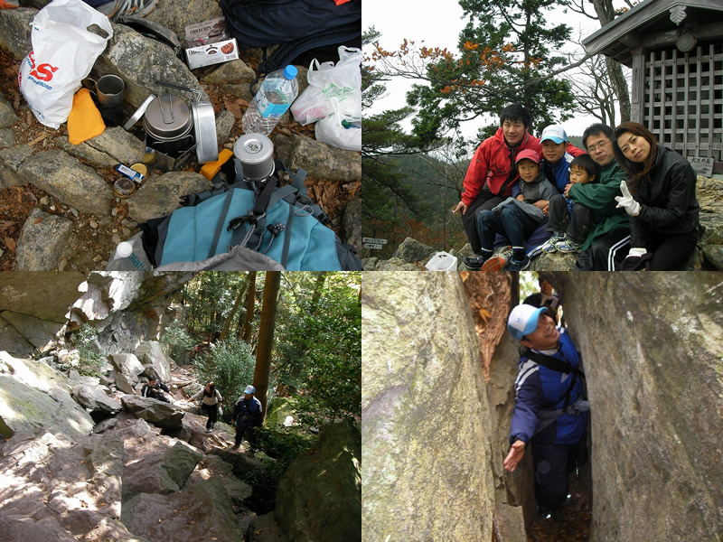 メタボリック解消!雪彦山登山_e0117398_0191284.jpg
