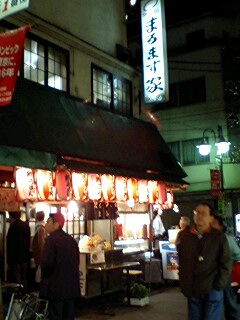 d0066024_23182345.jpg