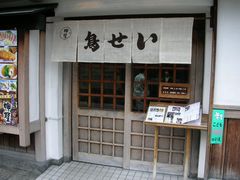 b0042334_07592.jpg