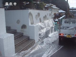f0031037_16303065.jpg