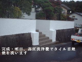f0031037_16321454.jpg