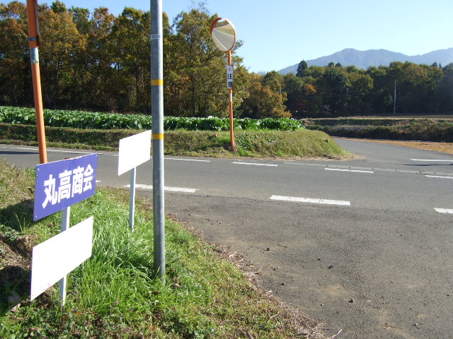 e0009760_9555463.jpg