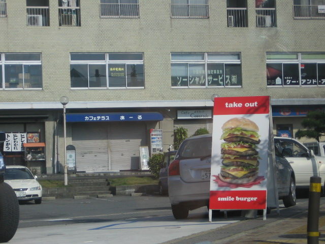 e0117976_2135772.jpg