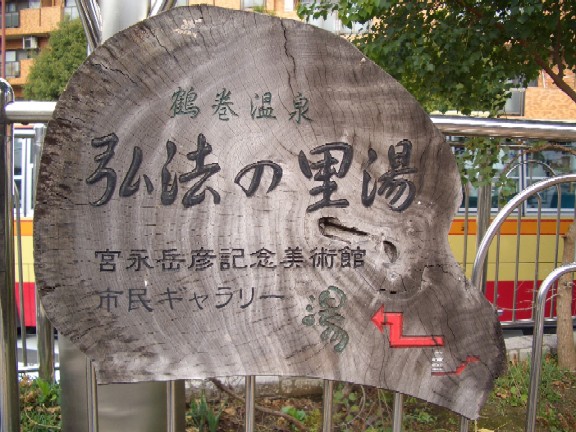 e0114588_13142536.jpg