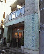 d0002395_2171799.jpg