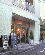 d0002395_2173578.jpg