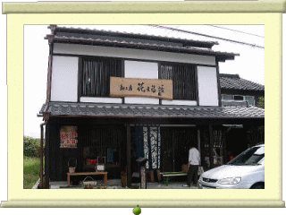 c0152507_958250.gif
