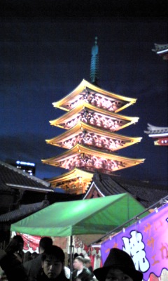 c0038524_2362172.jpg