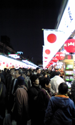 c0038524_236824.jpg