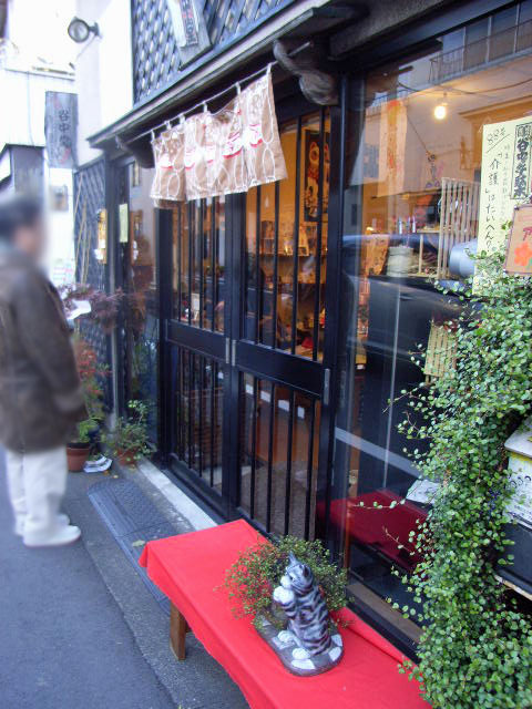 d0081025_20553618.jpg