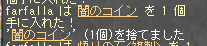 c0142956_19452676.gif