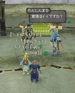 c0142956_19584962.gif