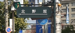 d0083265_2343455.jpg