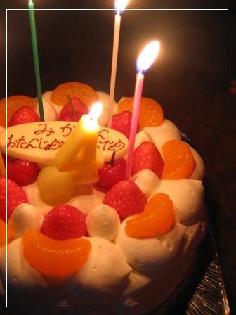 *happy birthday*_d0101574_1521263.jpg