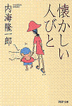 f0071477_026475.gif