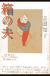 f0071477_0474383.gif