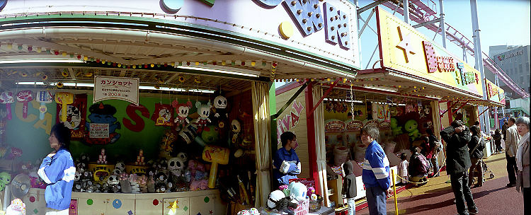 c0135079_2152567.jpg
