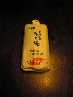 f0038585_02243.jpg