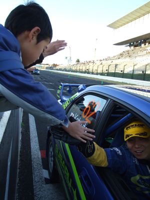 2007 The 9th SUZUKA World Rally Festa_e0006287_061450.jpg