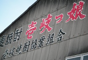 c0108693_21302121.jpg