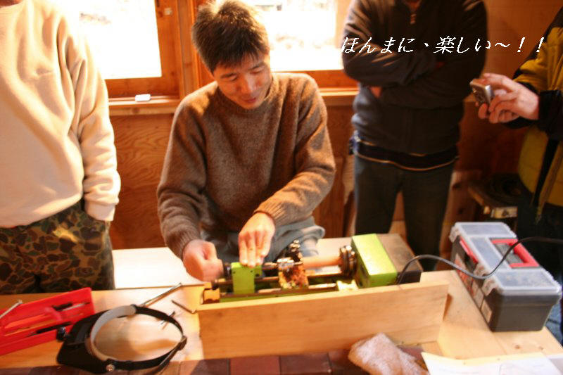 f0129994_1811320.jpg