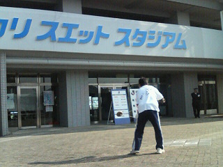 a0080002_22359.jpg