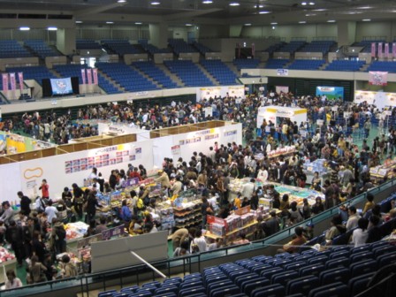c0059103_23133652.jpg