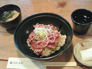 c0000111_20164586.jpg