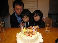 誕生日・・・ありがとね_e0123412_121979.jpg