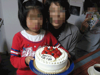 e0080117_1954890.gif