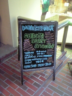 c0060920_12555049.jpg