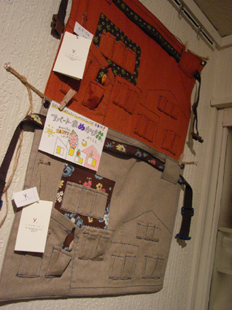 c0133721_23673.jpg