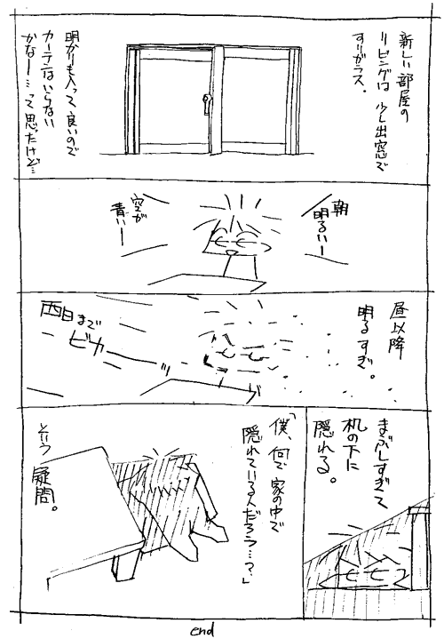 f0028928_01354.gif